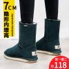 Bottes mi-saison femme en Fond composite - Ref 3250526
