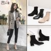 Bottes mi-saison femme en TPR - Ref 3250528