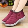 Bottes mi-saison femme en Polyurethane - Ref 3250542