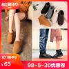Bottes mi-saison femme Semelles en Caoutchouc - Ref 3250579