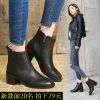 Bottes mi-saison femme Semelles en Caoutchouc - Ref 3250609