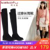 Bottes mi-saison femme Semelles en Caoutchouc - Ref 3250614