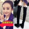 Bottes mi-saison femme en TPR - Ref 3250628