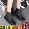 Bottes mi-saison femme Semelles en Caoutchouc - Ref 3250632