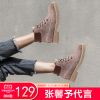 Bottes mi-saison femme Semelles en Caoutchouc - Ref 3250638