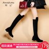 Bottes mi-saison femme en TPR - Ref 3250641