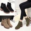 Bottes mi-saison femme en TPR - Ref 3250693