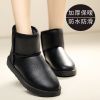 Bottes mi-saison femme Semelles en Caoutchouc - Ref 3250814