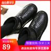 Bottes mi-saison femme en TPR - Ref 3250820
