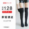 Bottes mi-saison femme Semelles en Caoutchouc - Ref 3250892
