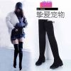 Bottes mi-saison femme - Ref 3250917