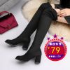 Bottes mi-saison femme Semelles en Caoutchouc - Ref 3250953