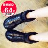 Bottes mi-saison femme VETOO en TPR - Ref 3250973