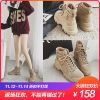 Bottes mi-saison femme Semelles en Caoutchouc - Ref 3251017