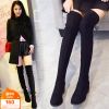 Bottes mi-saison femme Semelles en Caoutchouc - Ref 3251026