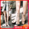 Bottes mi-saison femme - Ref 3251108