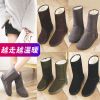Bottes mi-saison femme Semelles en Caoutchouc - Ref 3251109
