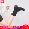 Bottes mi-saison femme Semelles en Caoutchouc - Ref 3251112