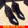 Bottes mi-saison femme Semelles en Caoutchouc - Ref 3251173