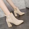 Bottes mi-saison femme Semelles en Caoutchouc - Ref 3251195