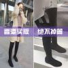 Bottes mi-saison femme Semelles en Caoutchouc - Ref 3251196