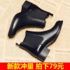 Bottes mi-saison femme Semelles en Caoutchouc - Ref 3251214