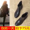 Bottes mi-saison femme Semelles en Caoutchouc - Ref 3251231