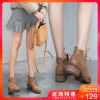 Bottes mi-saison femme - Ref 3251340