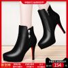 Bottes mi-saison femme Semelles en Caoutchouc - Ref 3251346