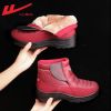Bottes mi-saison femme WARRIOR - Ref 3251349