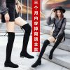 Bottes mi-saison femme Semelles en Caoutchouc - Ref 3251363