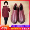 Bottes mi-saison femme en TPR - Ref 3251426