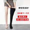 Bottes mi-saison femme Semelles en Caoutchouc - Ref 3251442