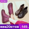 Bottes mi-saison femme en TPR - Ref 3251452