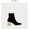 Bottes mi-saison femme - Ref 3251462