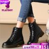 Bottes mi-saison femme PLAYBOY en PVC - Ref 3251552