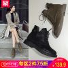 Bottes mi-saison femme Semelles en Caoutchouc - Ref 3251554