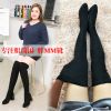Bottes mi-saison femme Semelles en Caoutchouc - Ref 3251560