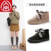 Bottes mi-saison femme Semelles en Caoutchouc - Ref 3251561