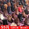 Bottes mi-saison femme - Ref 3251564
