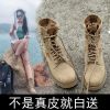 Bottes mi-saison femme Semelles en Caoutchouc - Ref 3251632