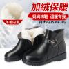 Bottes mi-saison femme Semelles en Caoutchouc - Ref 3251639