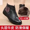 Bottes mi-saison femme en Polyurethane - Ref 3251679