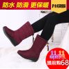 Bottes mi-saison femme en Polyurethane - Ref 3251700
