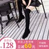 Bottes mi-saison femme Semelles en Caoutchouc - Ref 3251711