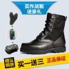 Bottes militaires pour homme - choc Ref 1396776