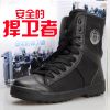 Bottes militaires en toile - porter Ref 1396808