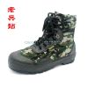Bottes militaires en toile - porter Ref 1396897