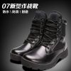 Bottes militaires pour homme - dérapage Ref 1396915