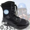 Bottes militaires - Ref 1397006